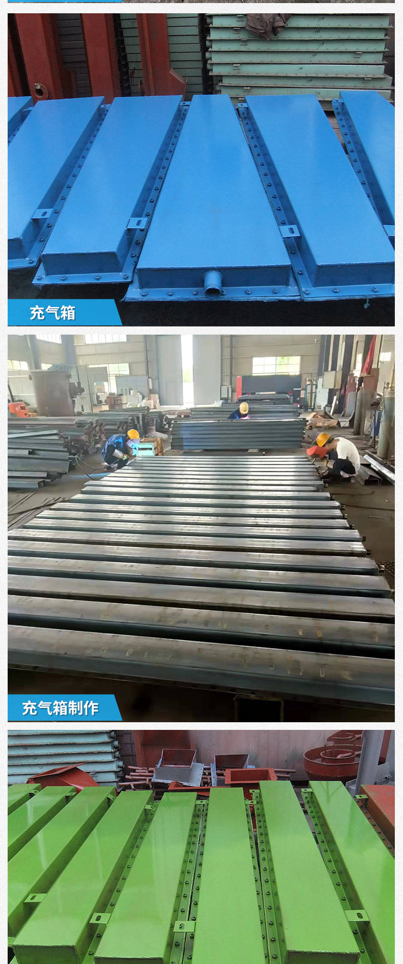 MDKD��ף����(c��)�⻯�b�ã����������